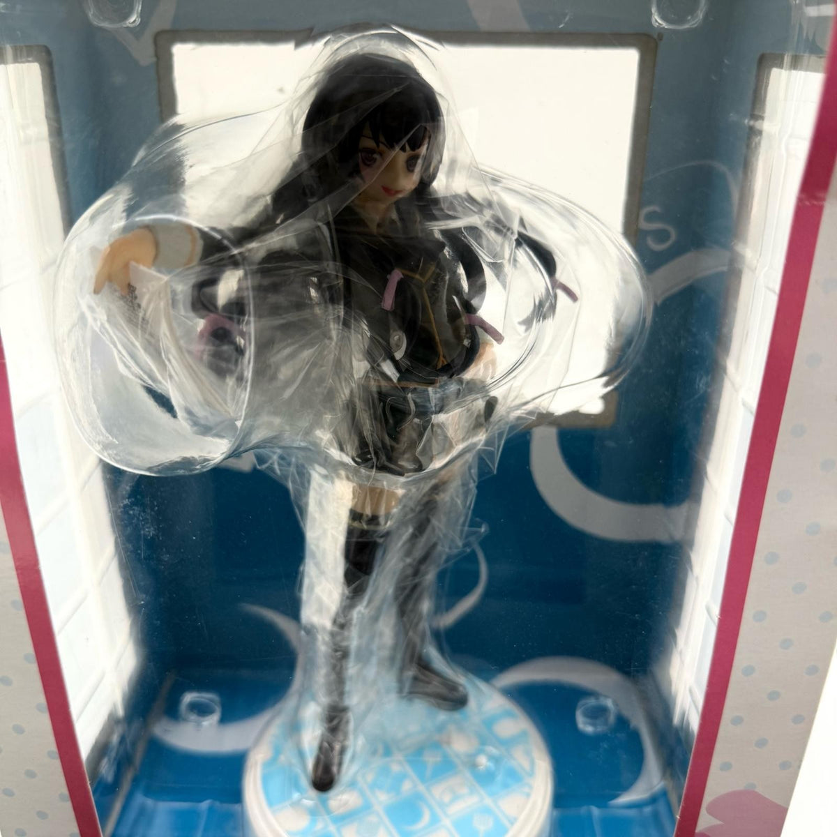 I don't have many friends Mikazuki Yozora Premium Figure Ichiban Kuji A Prize