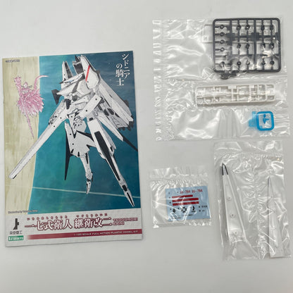 Knights of Sidonia Kotobukiya Tsugumori Animation Ver. plastic model KOTOBUKIYA