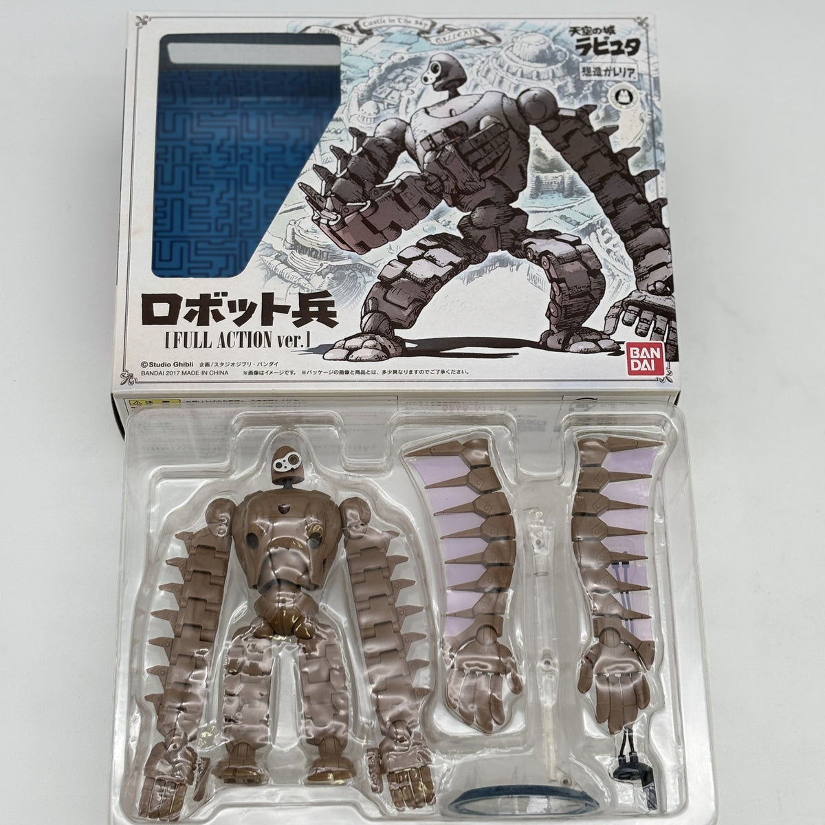 Laputa Castle in the Sky Galleria Robot Soldier FULL ACTION ver. Figure Ghibli