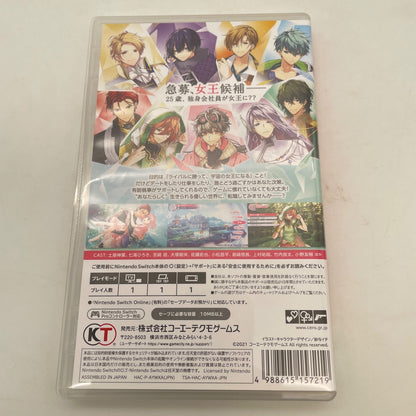 Nintendo Switch Angelique Luminize Chinese support Japan Import