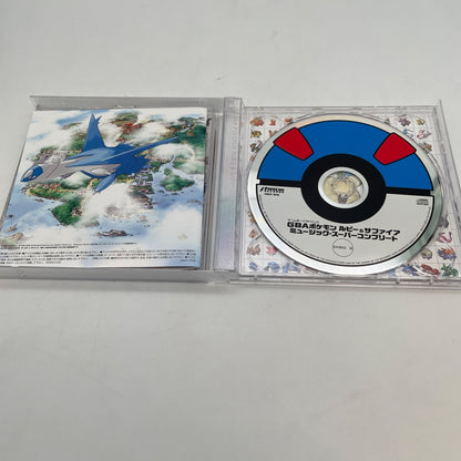 GBA Pokemon Ruby & Sapphire Soundtrack Super Complete Music Anime CD