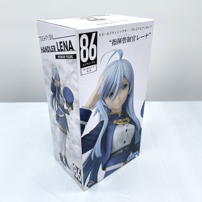 Vladilena Milise Premium PM Figure 86 Eighty Six Handler Lena SEGA