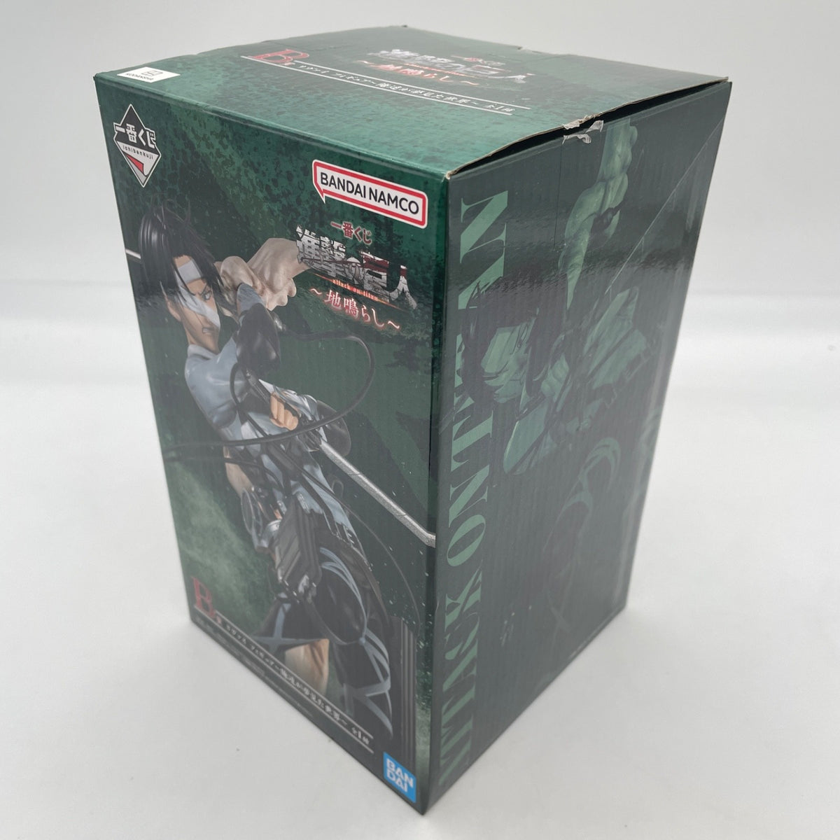 BANDAI Attack on Titan The Rumbling Levi Ackerman Figure Ichiban kuji Prize B