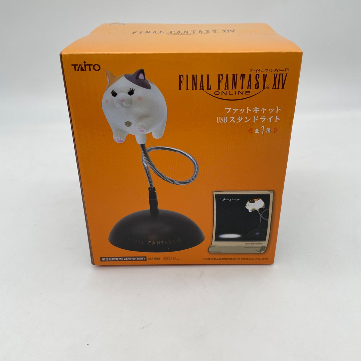 TAITO Final Fantasy XIV Fat Cat USB Stand Light FF14 Limited