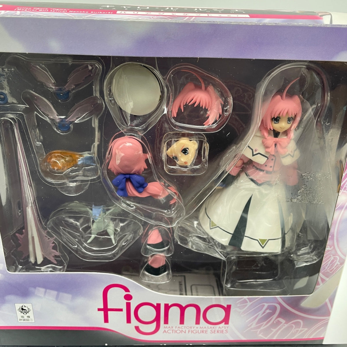 figma Magical Girl Lyrical Nanoha Strikers Caro Ru Lushe Figure #089 Max Factory
