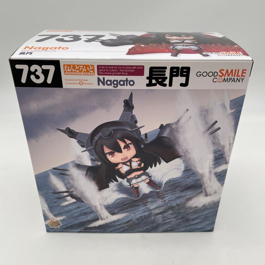 Nendoroid KanColle Nagato Action Figure Kantai Collection Good Smile Company