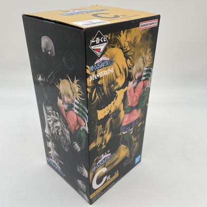 My Hero Academia Villain Himiko Toga Figure Ichiban Kuji Prize C BANDAI Japan