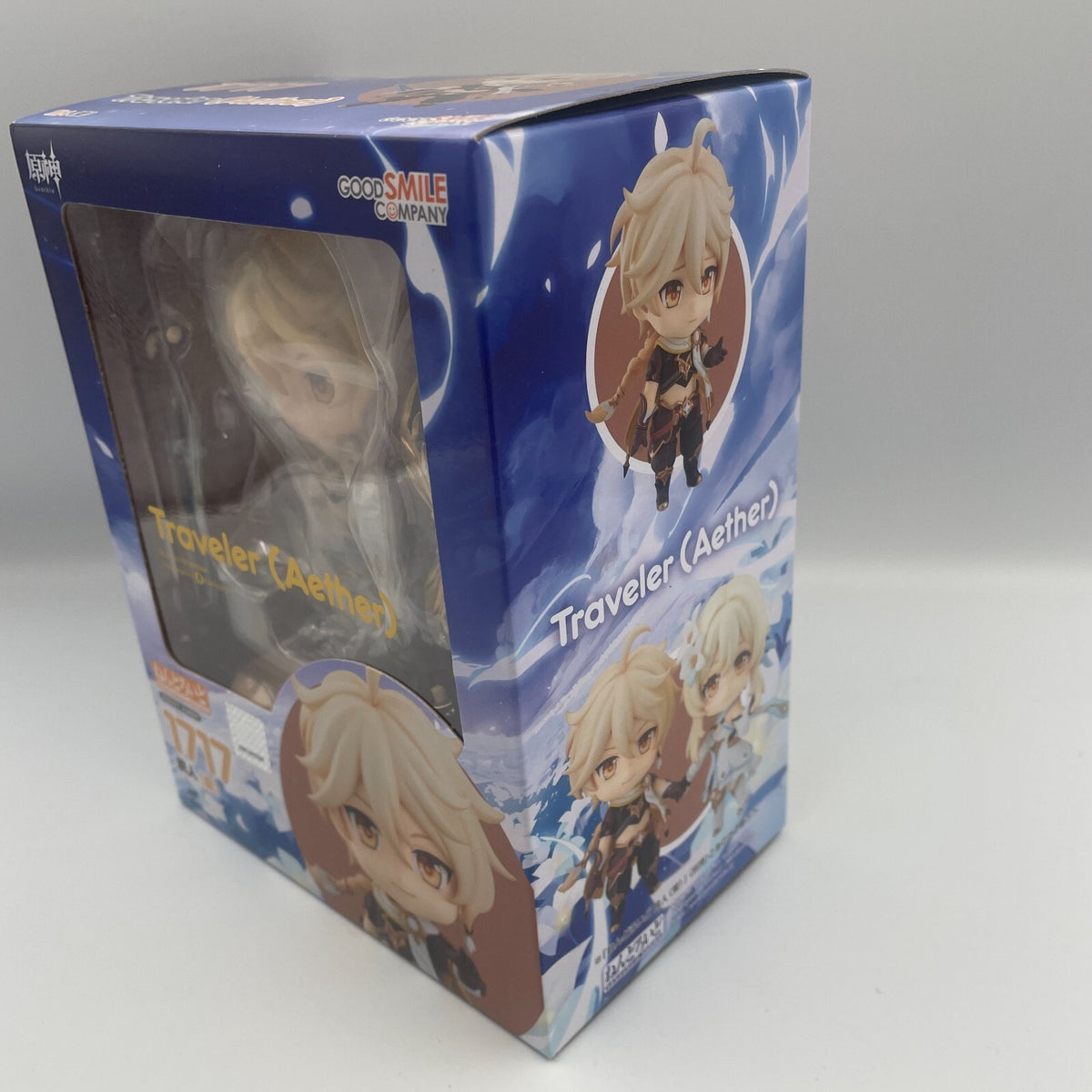 Nendoroid Genshin Impact Traveler Aether Action Figure #1717 Good Smile Company