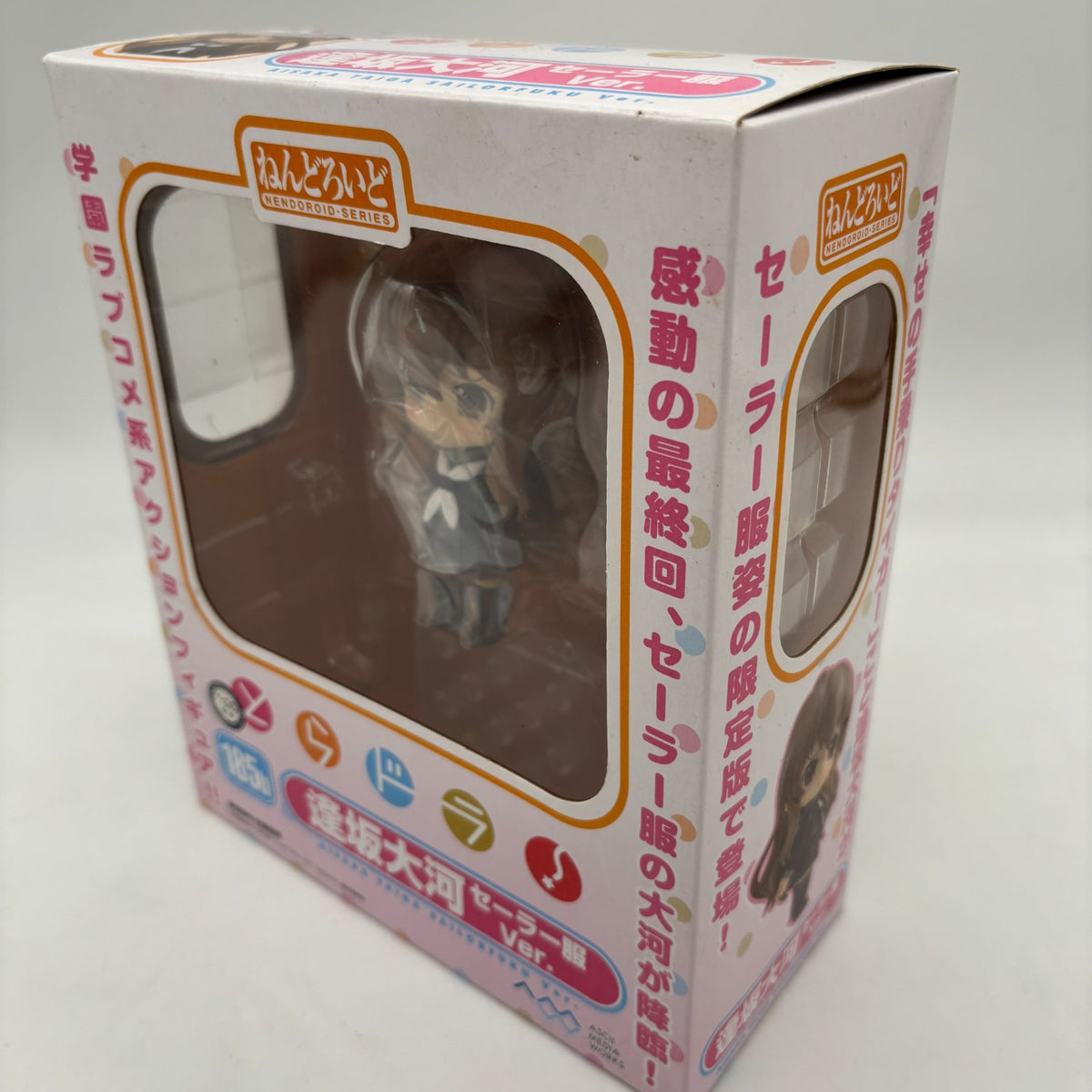 Nendoroid Toradora! Taiga Aisaka Sailor School Uniform Ver. Figure Media Works