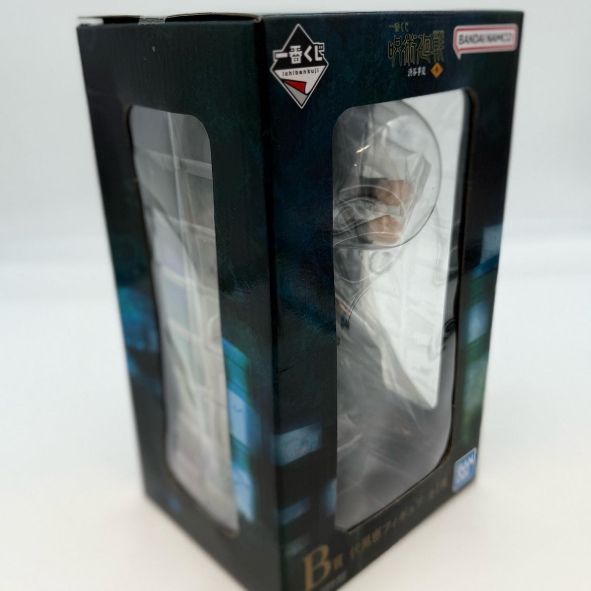 Ichiban Kuji Jujutsu Kaisen vol.3 Prize B Figure Megumi Fushiguro japan bandai