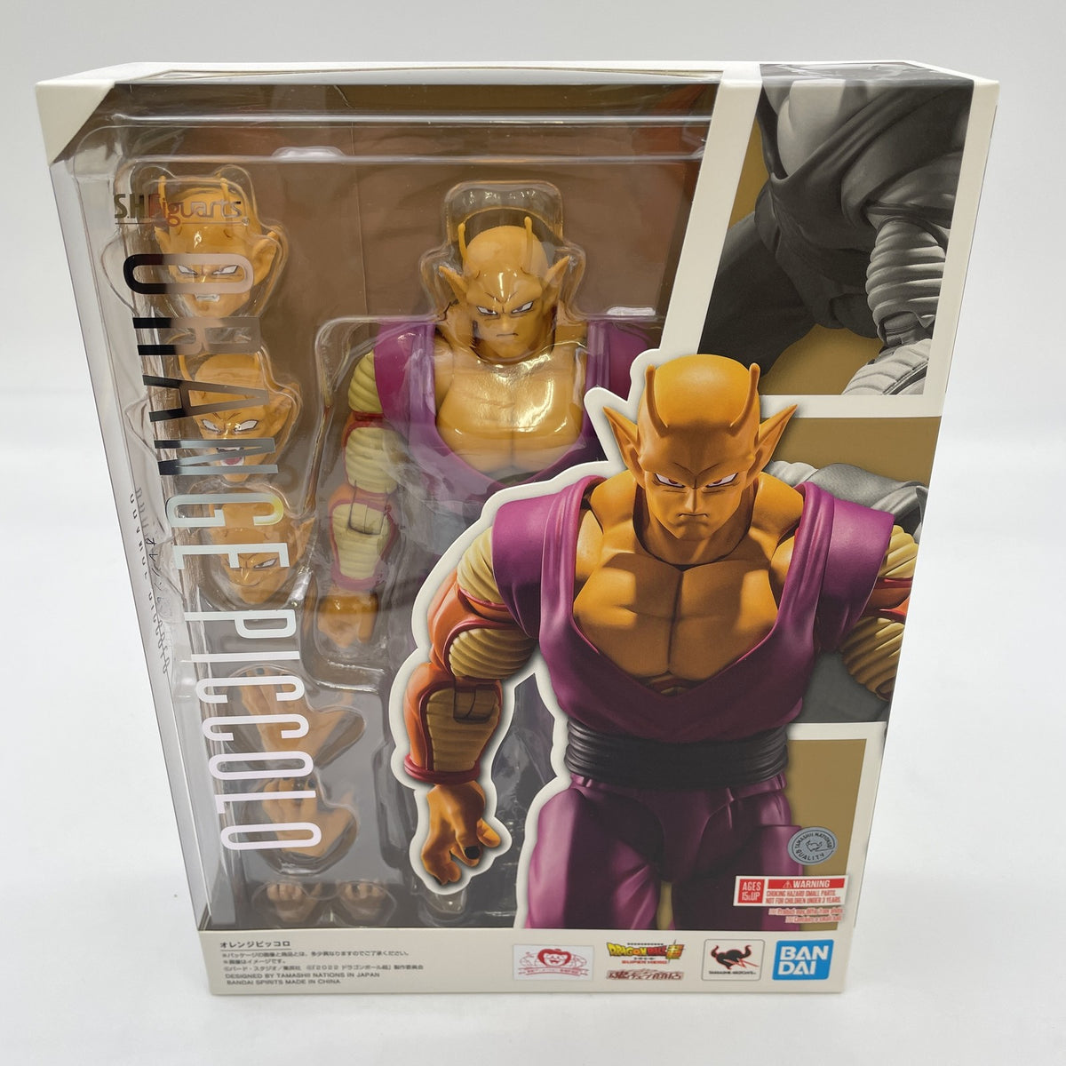 S.H.Figuarts Orange Piccolo Action Figure Dragon Ball Super Bandai Japan