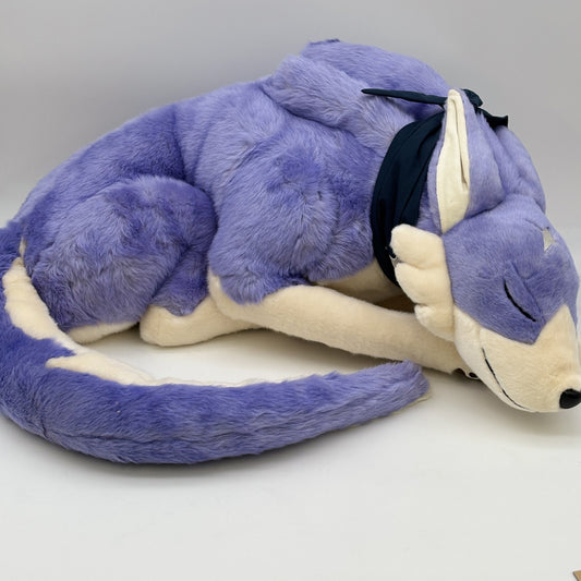 MONSTER HUNTER RISE Gark Large Plush stuffed Otomo e-Capcom Limited