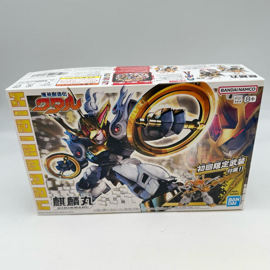 Bandai Spirits Mashin Wataru Kirinmaru (Limited Edition) SP02 Model Kit japan
