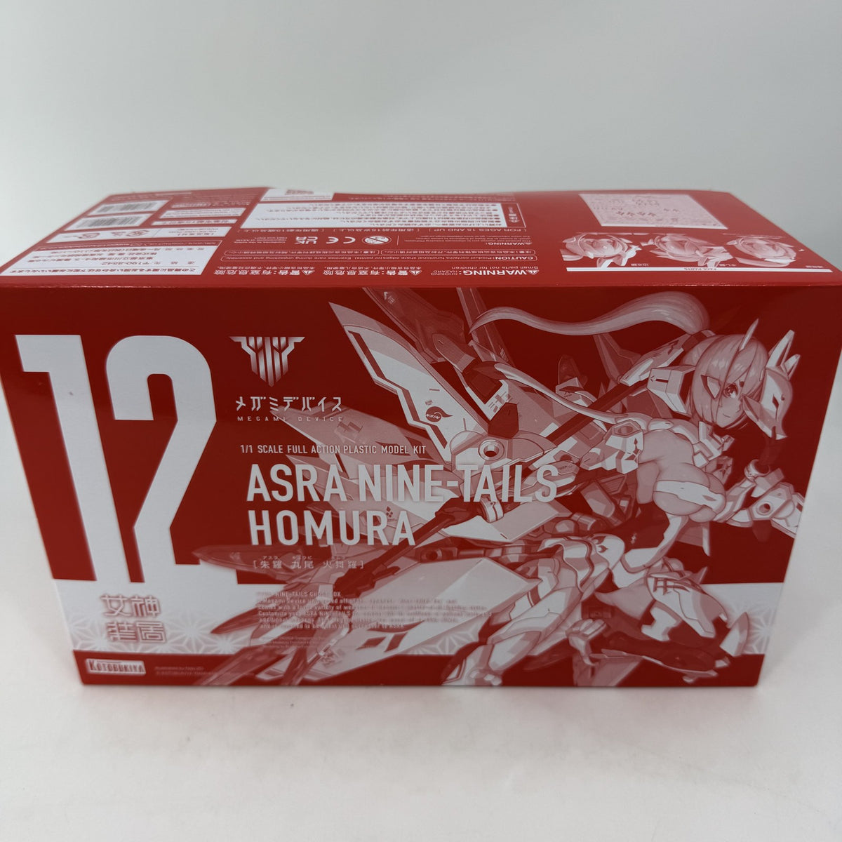 Asura Kyuubi Kamara KOTOBUKIYA Megami Device Model Kit JP