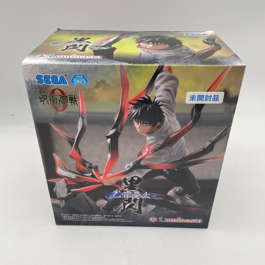 Jujutsu Kaisen Zero the Movie 0 Luminasta Yuta Okkotsu Kokusen Black Flash SEGA