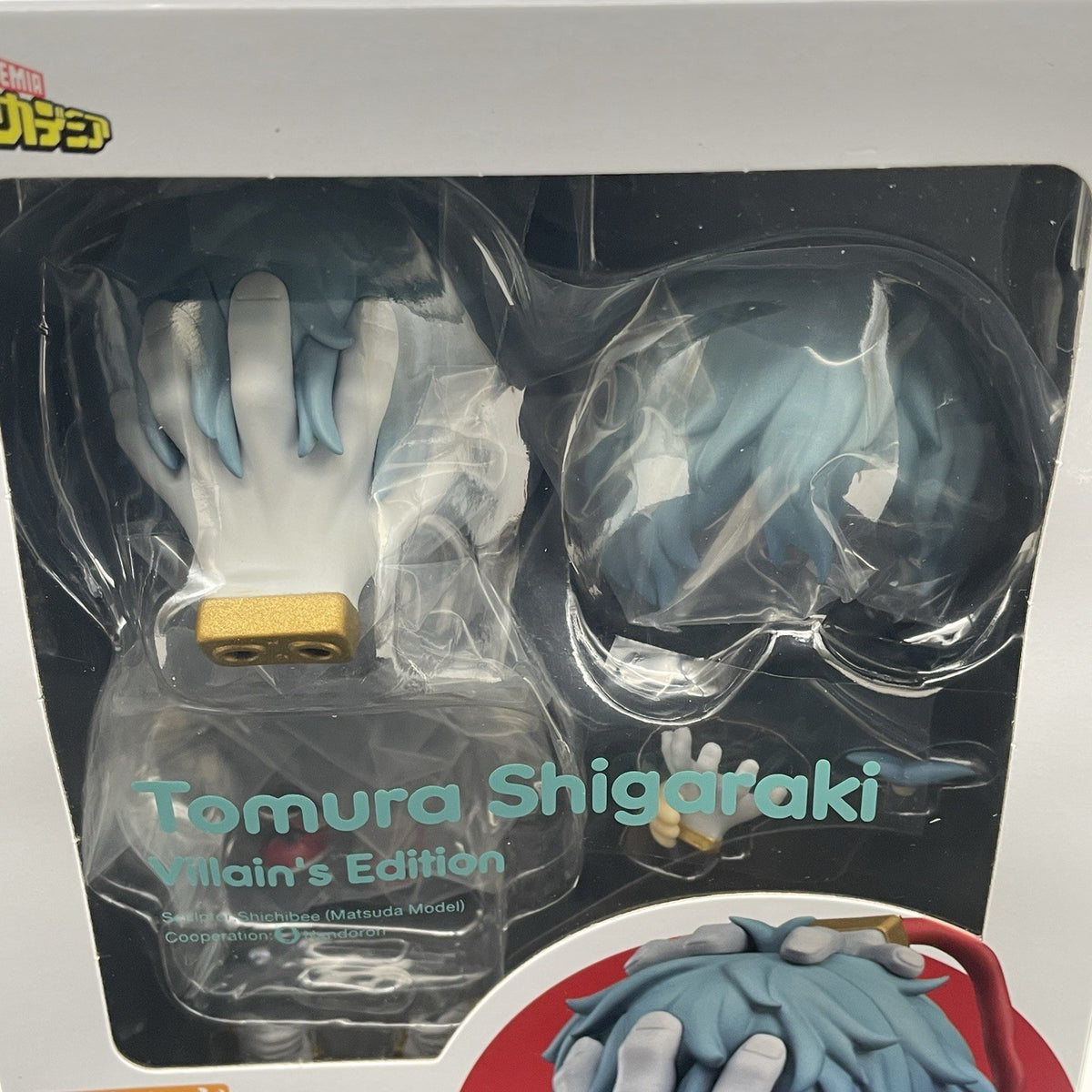 Nendoroid My Hero Academia Tomura Shigaraki Villain's Edition Figure Good Smile