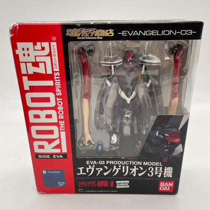 Robot Spirits SIDE EVA Evangelion EVA-03 Action Figure Tamashii Web BANDAI