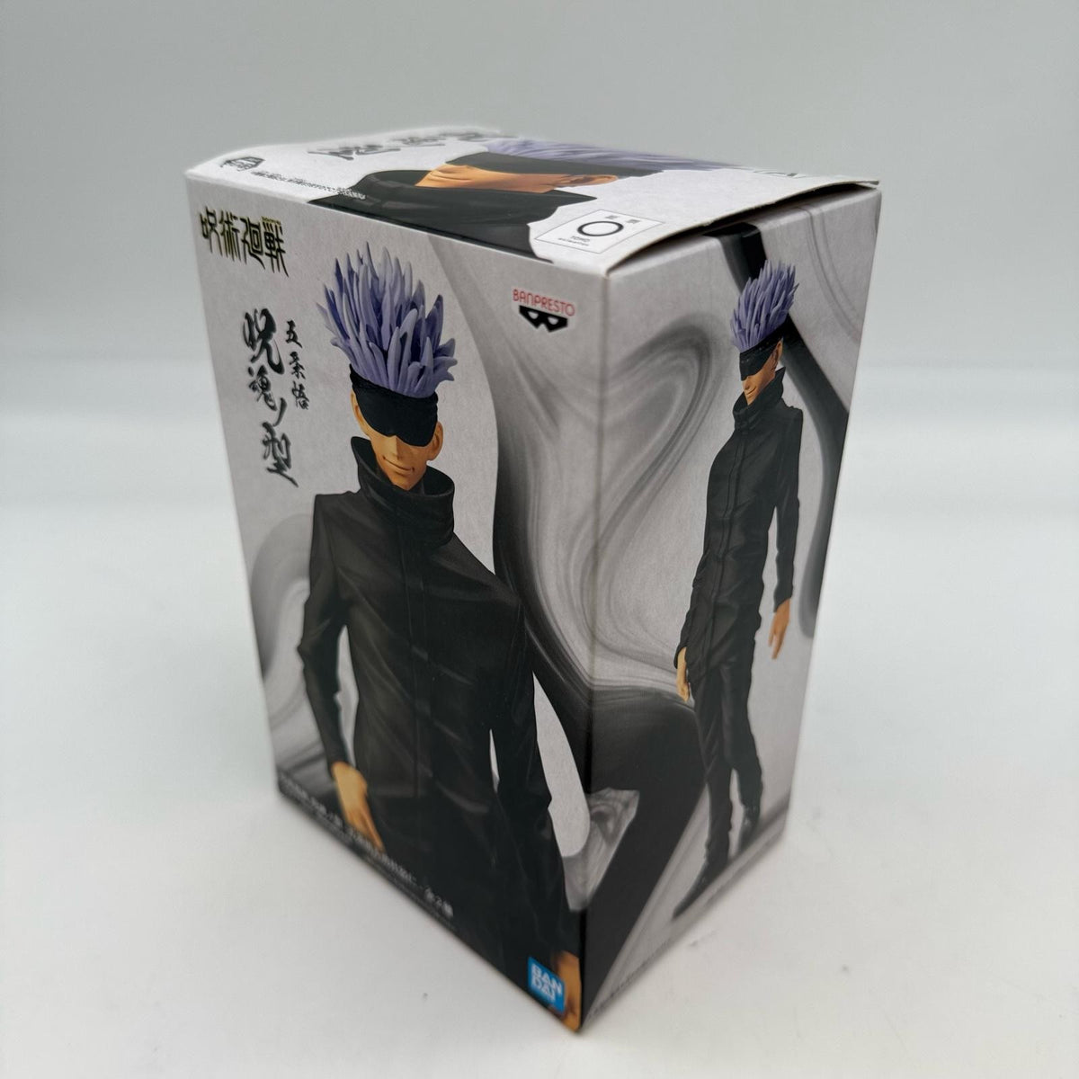 Gojo Satoru "Jujutsu Kaisen" Cursed Soul Form bandai Figure banpesto
