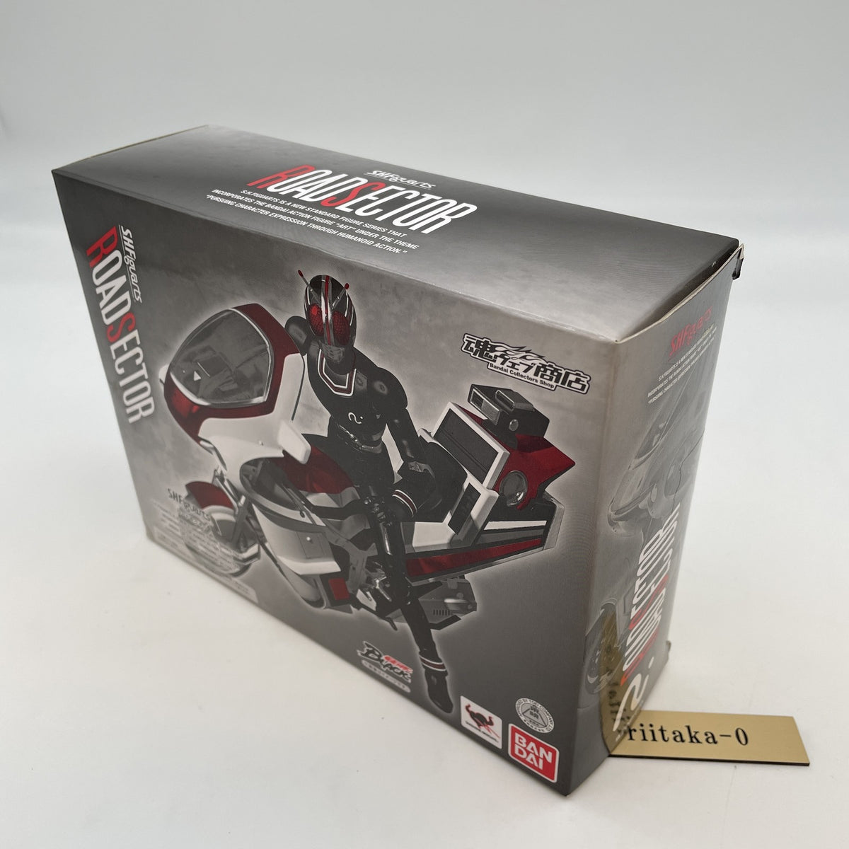 S.H.Figuarts Masked Kamen Rider Black ROAD SECTOR BANDAI Figure From Japan Toy