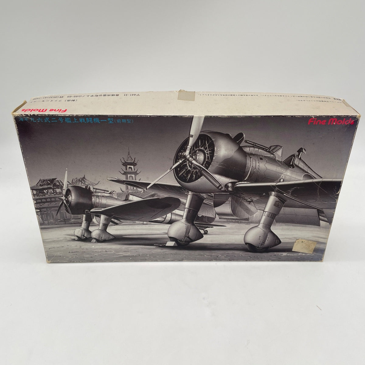 Fine Molds 1/48 Mitsubishi A5M2a Type 96 Fighter Kit Japan seller