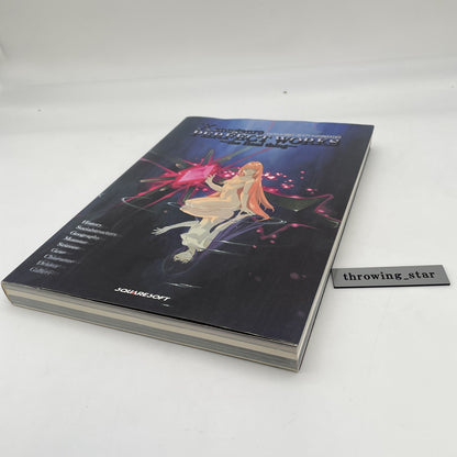 Xenogears Official Art Book PERFECT WORKS the Real thing
