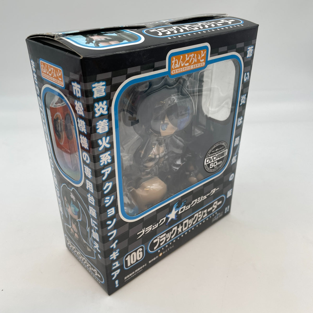 Nendoroid Black Rock Shooter Action Figure #106 Good Smile Company