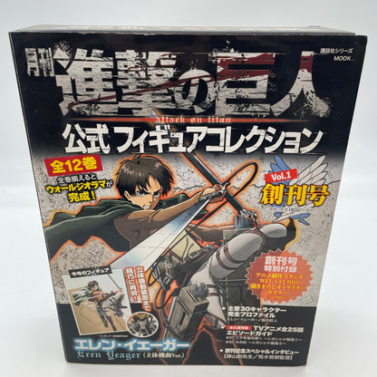 Monthly Attack on Titan Vol.1 Official Figure Collection Eren Yeager 3D Mobile