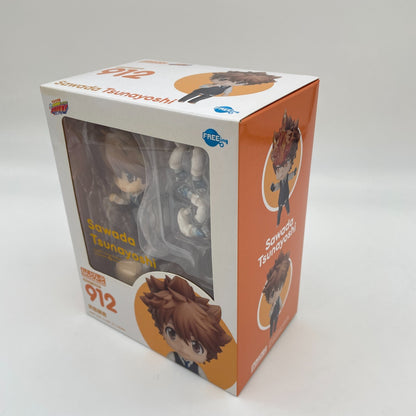 Nendoroid tutor Hitman REBORN! Tsunayoshi Sawada Figure #912 FREEing