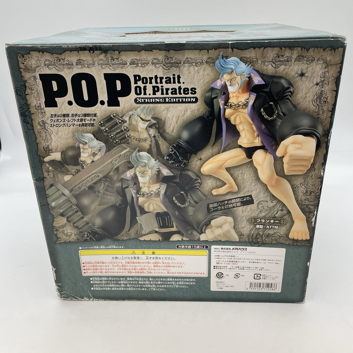 Portrait.Of.Pirates P.O.P One Piece Franky Figure STRONG EDITION Megahouse