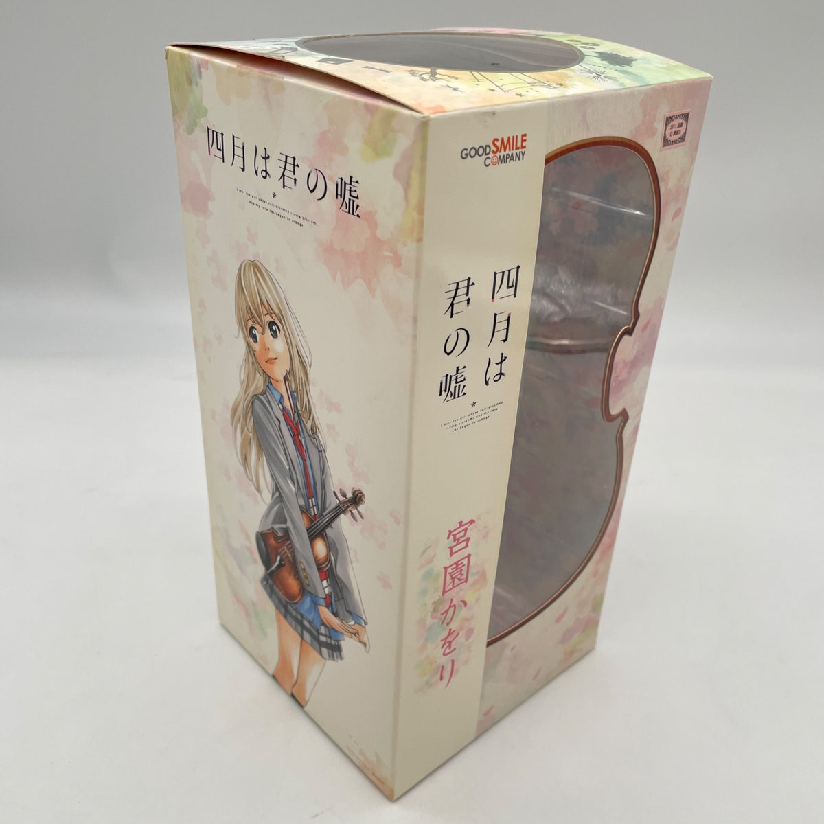 Your lie in April Kaori Miyazono 1/8 scale PVC Figure Good Smile Company Japan