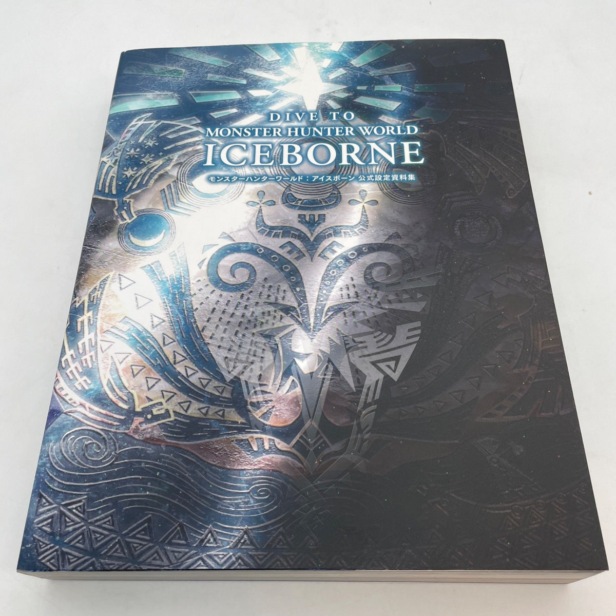 DIVE TO MONSTER HUNTER WORLD ICEBORNE Official Art Book CAPCOM