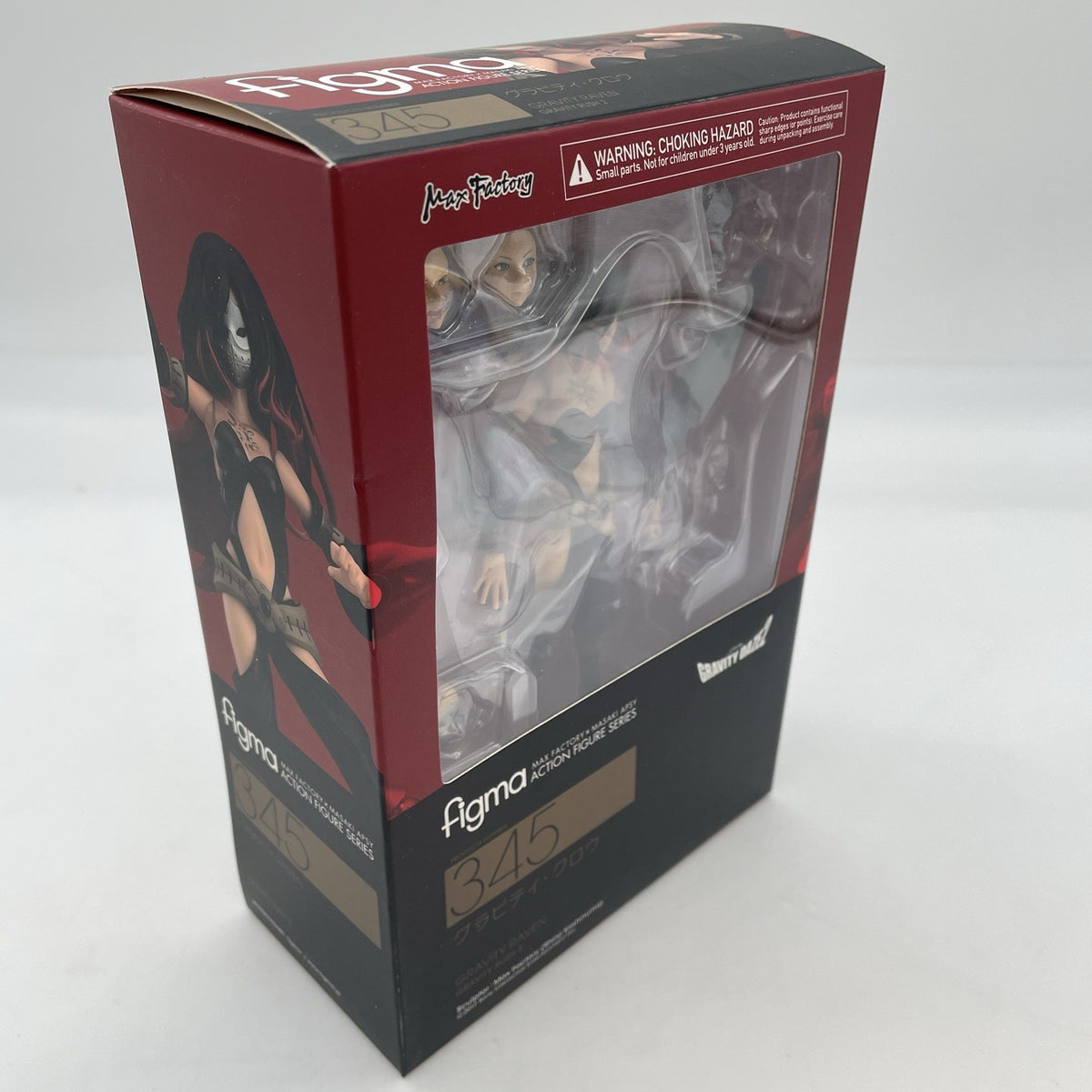 figma GRAVITY DAZE2 Raven Figure #345 Max Factory Japan Import
