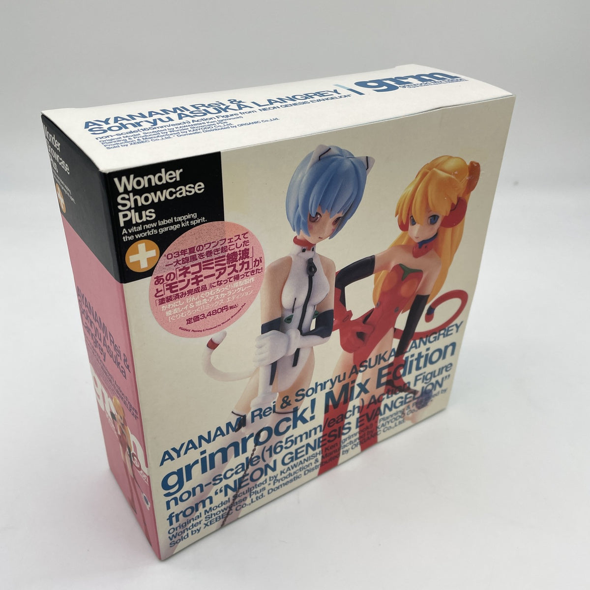 Evangelion Cat girl Rei Ayanami Monkey Asuka Figure Langley Grimlock Mix Edition