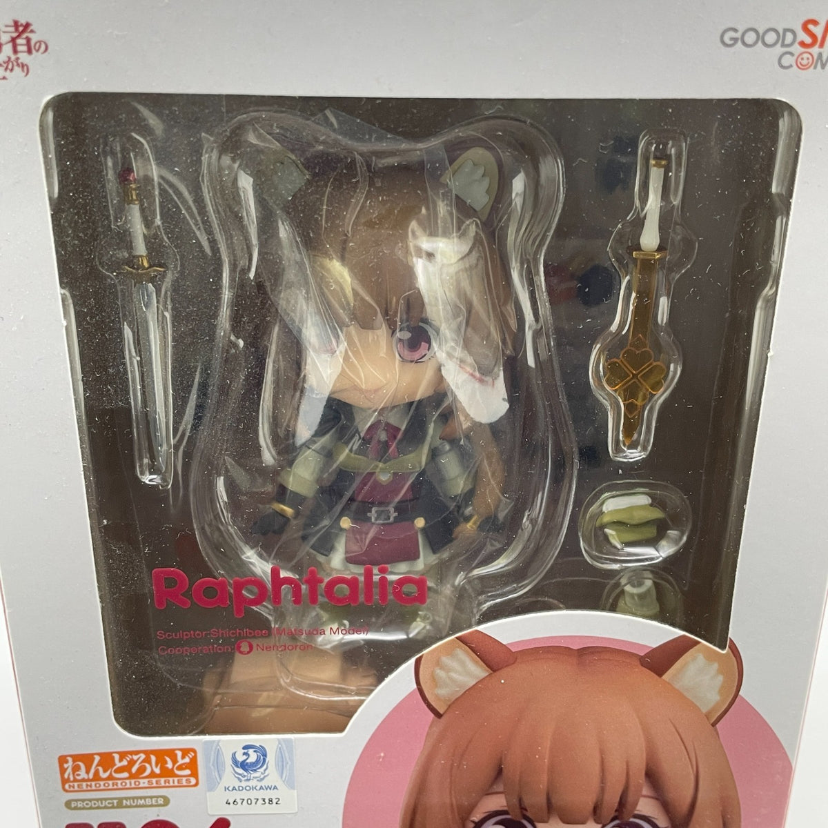 Nendoroid Raphtalia The Rising of the Shield Hero Action Figure #1136 Japan
