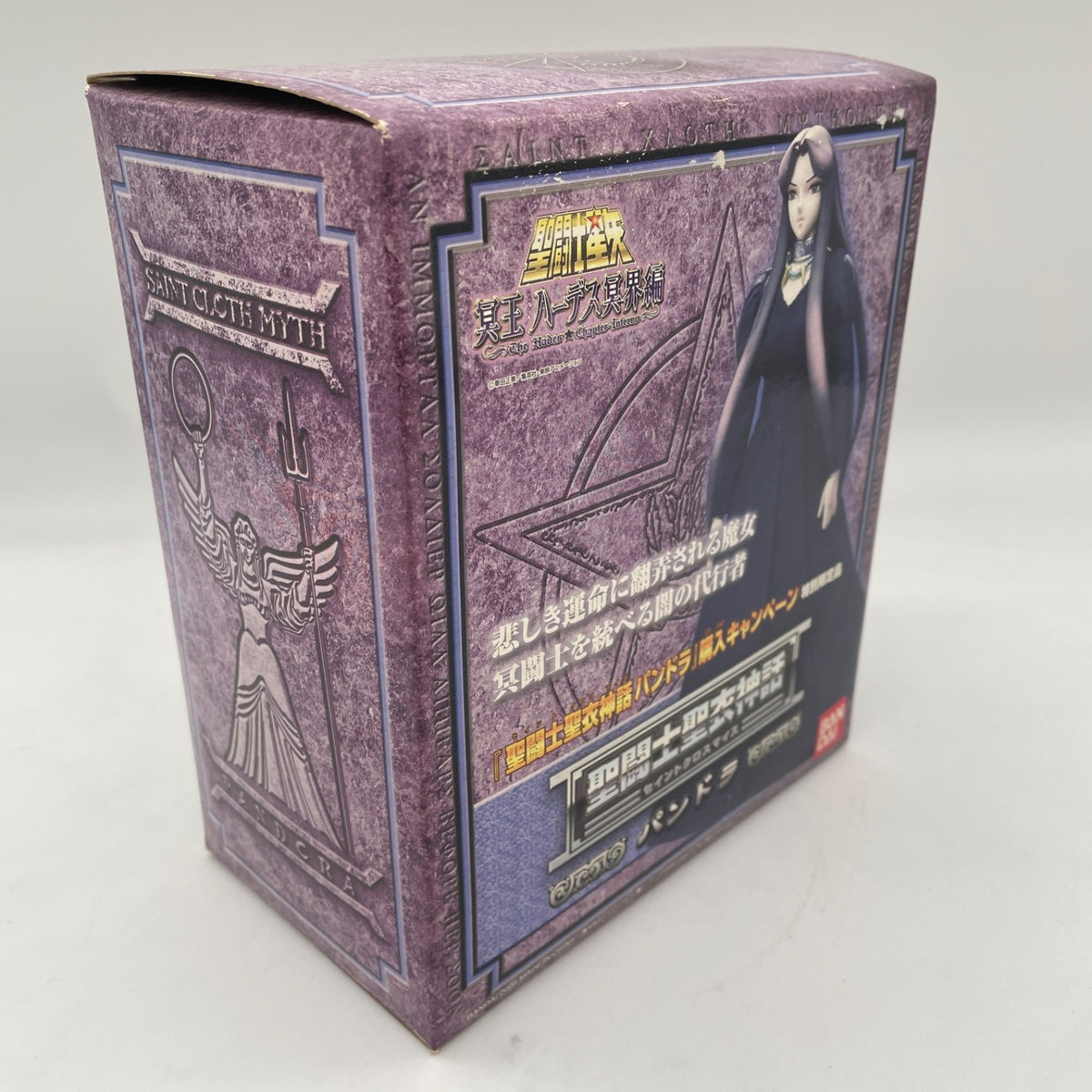 Saint Seiya Saint Cloth Myth PANDORA Action Figure BANDAI