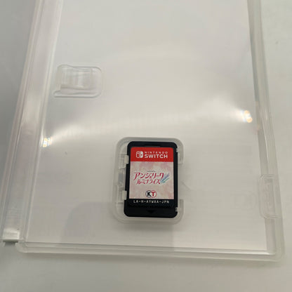 Nintendo Switch Angelique Luminize Chinese support Japan Import