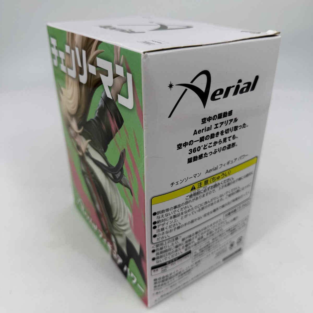 Power Chainsaw Man Aerial Figure TAITO w/Box From JAPAN