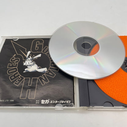 Sega Saturn GUARDIAN HEROES TREASURE SS Japan Import Game