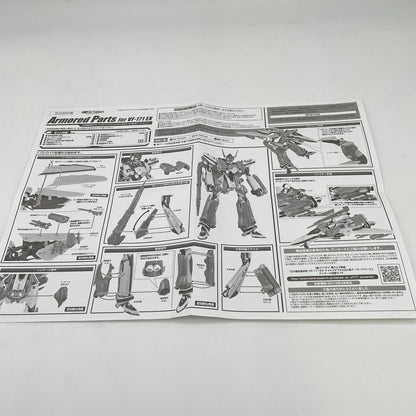 Macross frontier Figure DX Chogokin VF-171EX Nightmare Plus EX Armored Parts