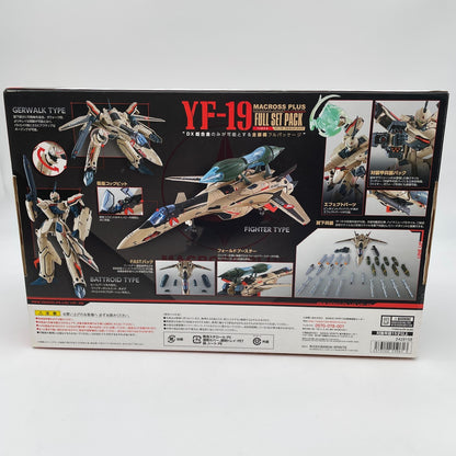 BANDAI DX Chogokin Macross Plus YF-19 Full Set Pack Figure