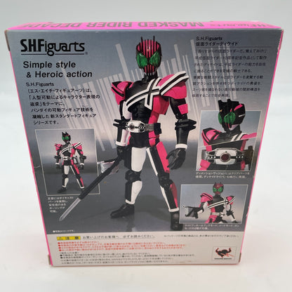 S.H.Figuarts Masked Kamen Rider Decade Action Figure Bandai Japan import