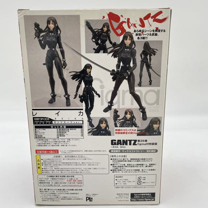 figma GANTZ Reika Suit Ver. Action Figure SP-005 Japan Import