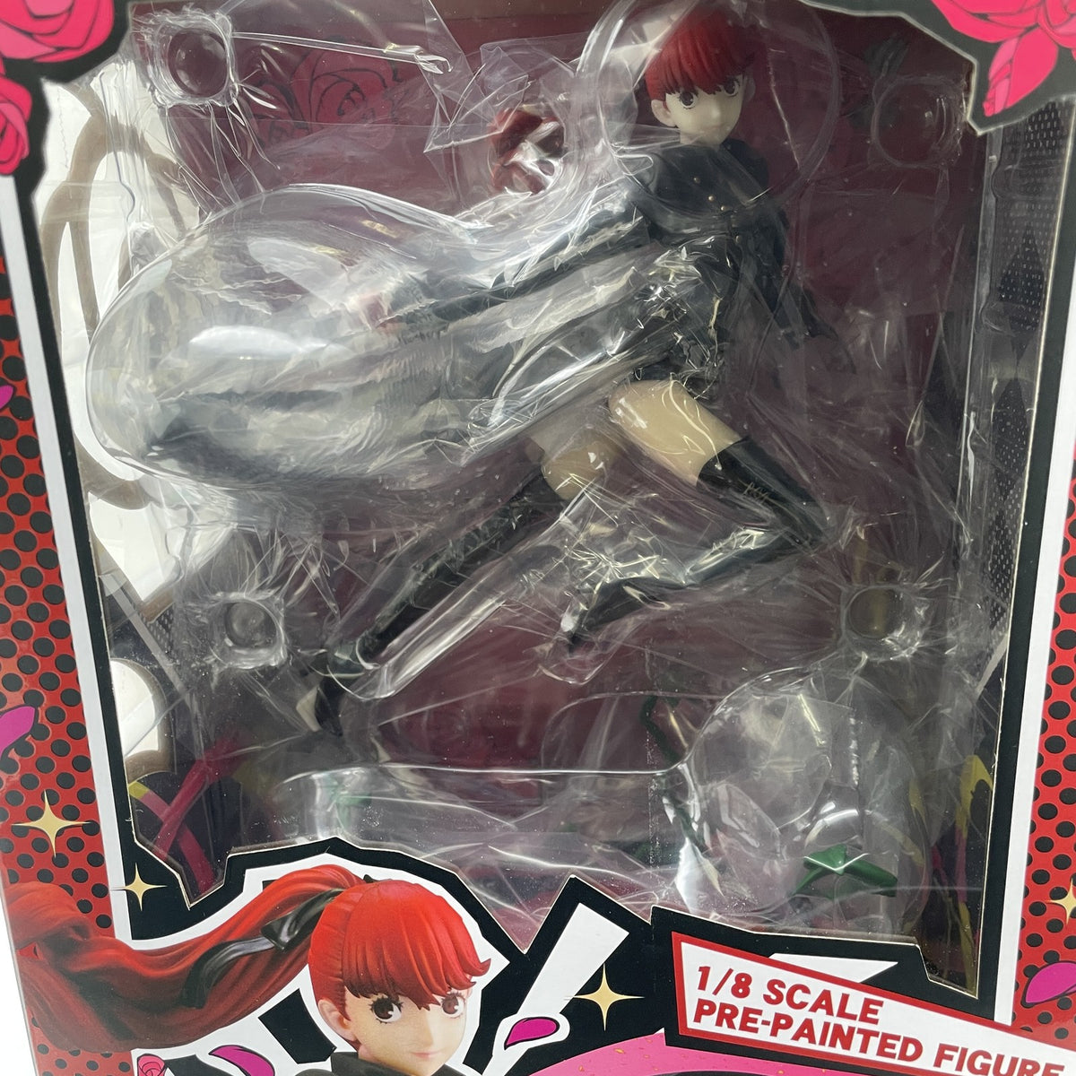 Kasumi Yoshizawa Phantom Thief ver. 1/8 figure Persona 5 The Royal ARTFX J JP