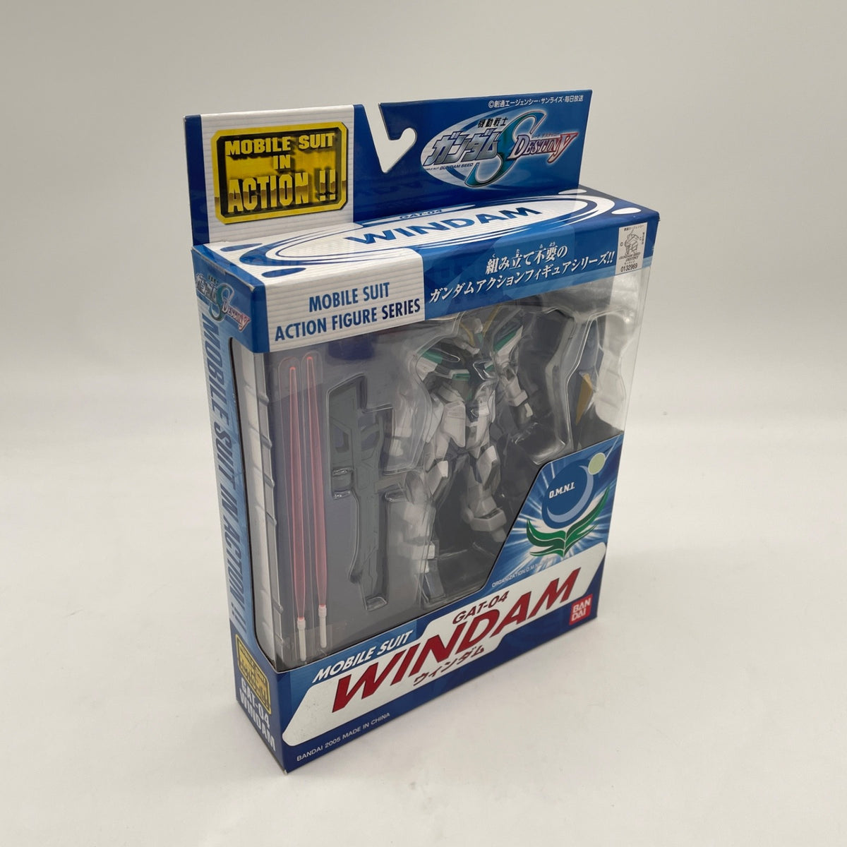 Gundam Seed Destiny MSiA Mobile Suit in Action Figure GAT-04 Windam by Bandai JP