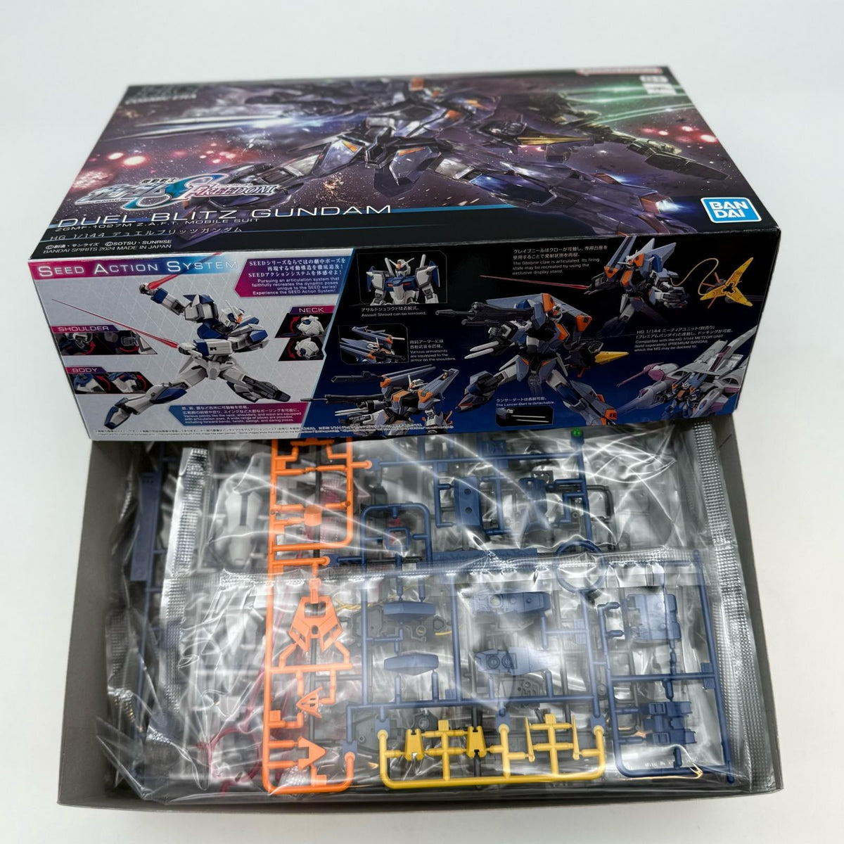 Hg Mobile Suit Gundam Seed Freedom Duel Blitz Gundam 1/144 JAPAN