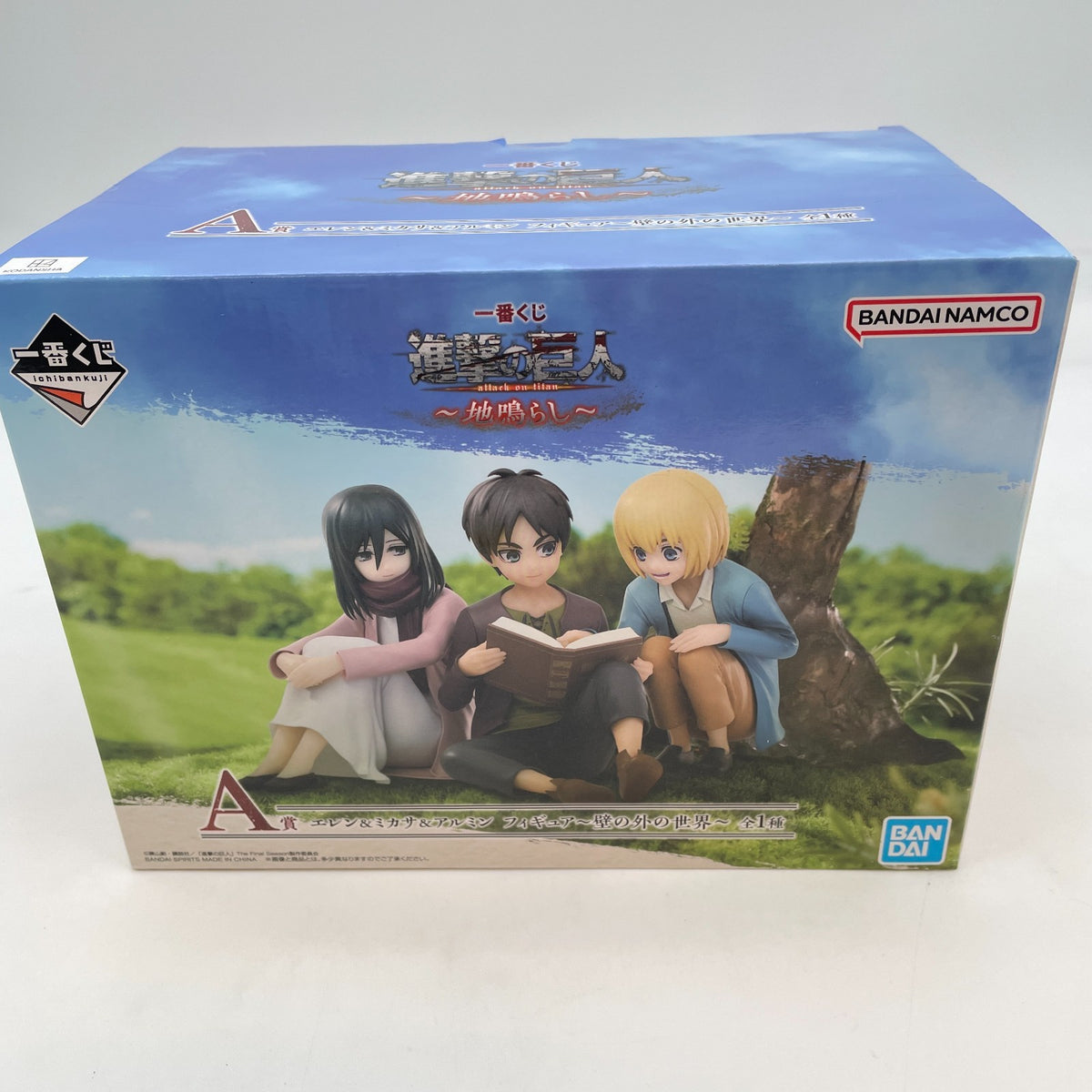 Attack on Titan Earthquake Eren Mikasa Armin Figure Ichiban Kuji A Prize