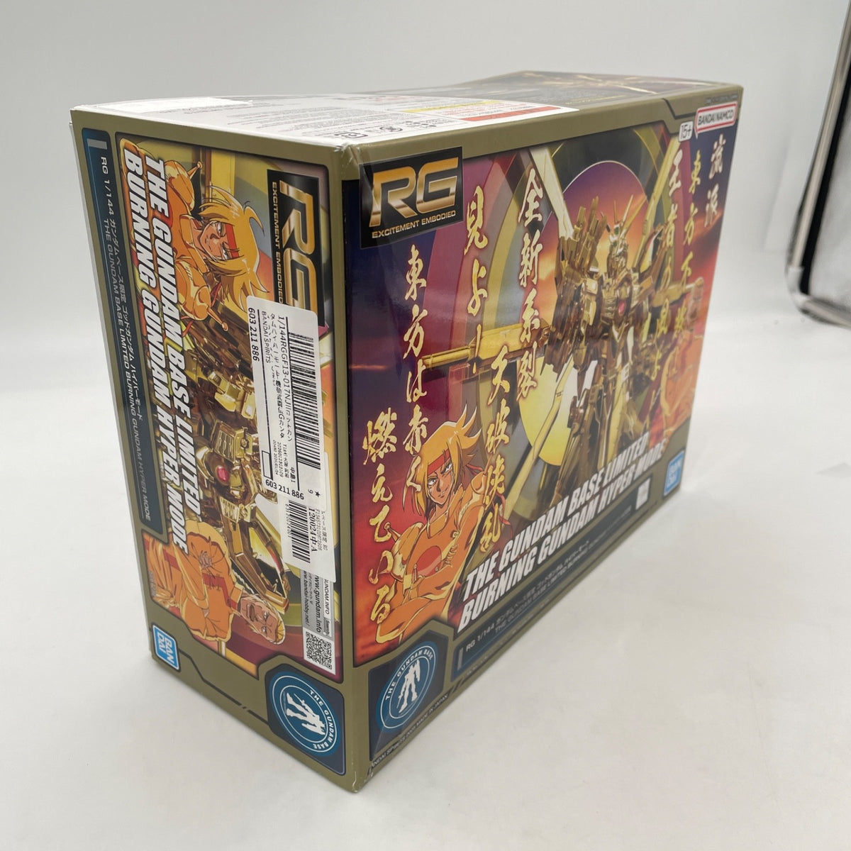 RG 1/144 God Burning Gundam Hyper Mode Limited Model Kit Bandai God Gundam Base
