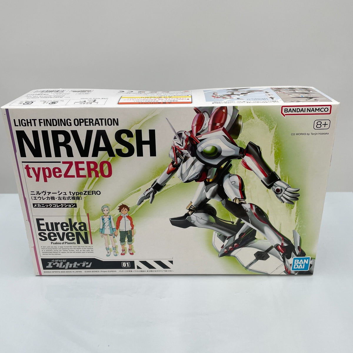 Symphonic Psalm Eureka Seven Mechanic Collection Nirvash type ZERO plastic model