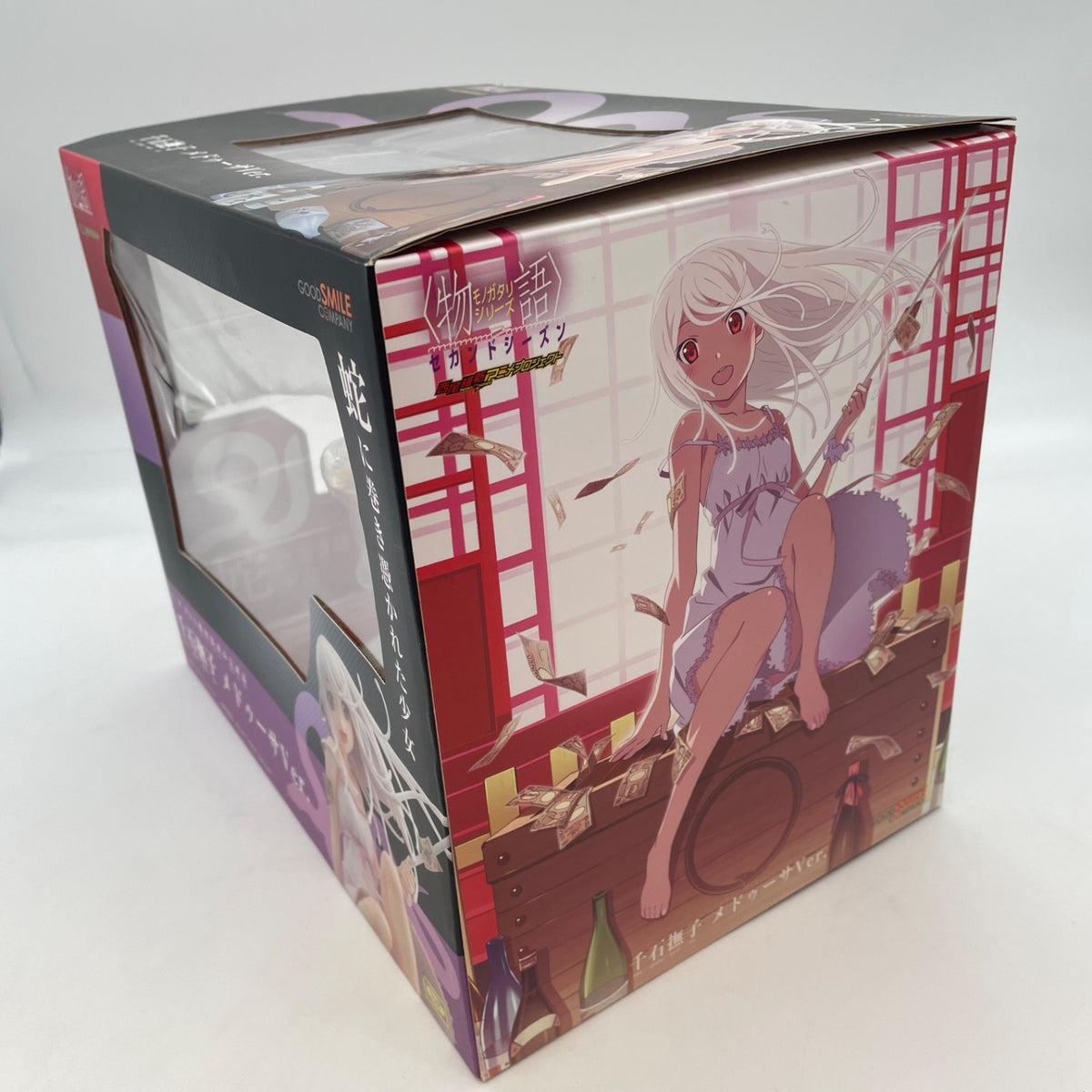 Monogatari Series Second Season Nadeko Sengoku Medusa Ver 1/8 Figure Good smile