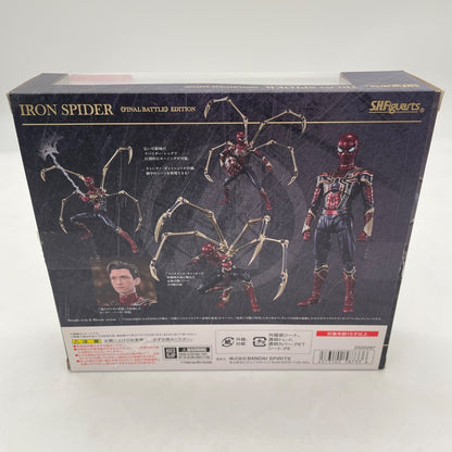 S.H.Figuarts Iron Spider Action Figure Spider-Man Final Battle Edition Figure
